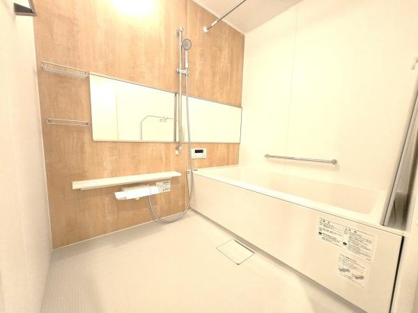 中山パーク・ホームズの浴室|広々としたバスルームで一日の疲れをいやして下さい！