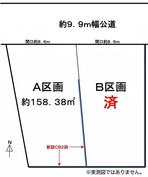 横浜市栄区長沼町の売地の区画図|全2区画・今回販売1区画です。