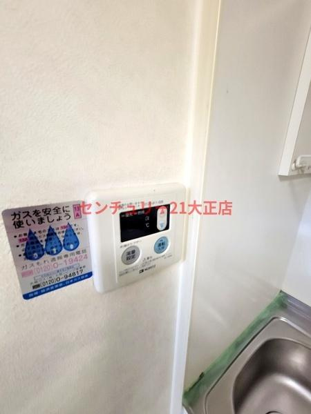 大阪市港区田中２丁目の賃貸マンションの洋室