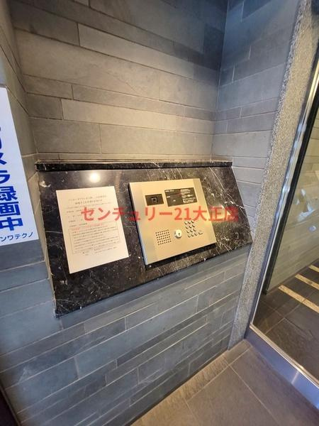 大阪市港区弁天４丁目の賃貸マンションの展望