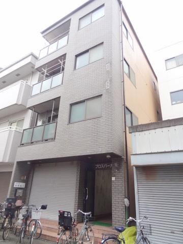 プロスパー大正の外観