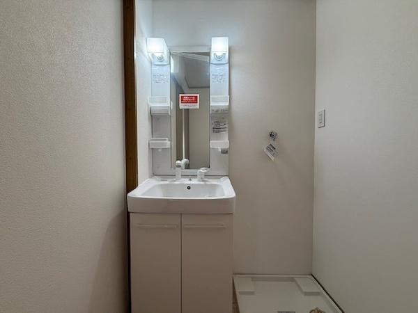 【独立洗面台】 | 大阪市生野区勝山北5丁目　中古戸建