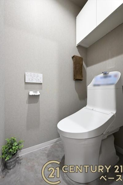 ローレルコート桜井南のトイレ