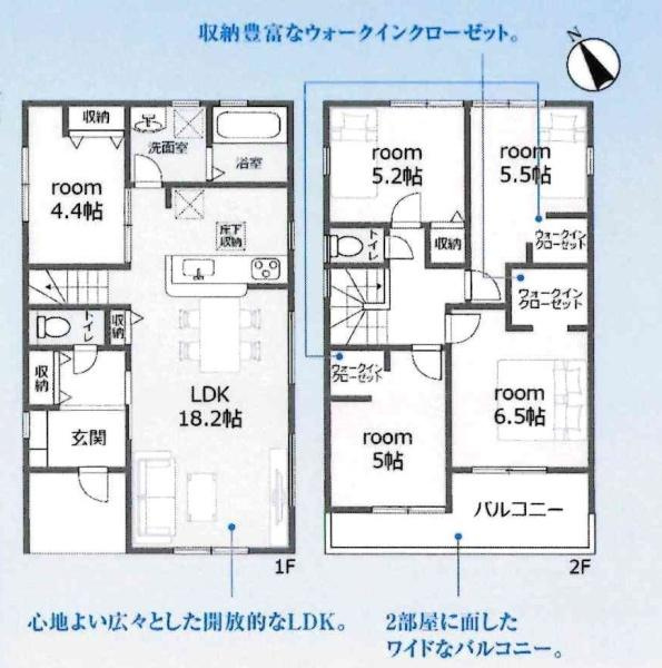 碧南市笹山町　全6棟・4号棟の間取り