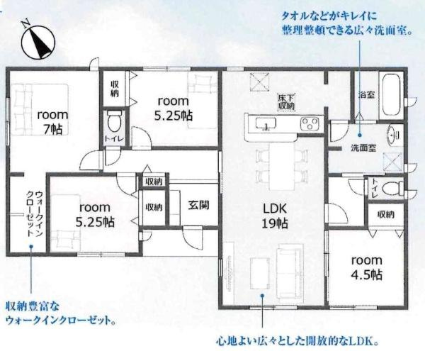 豊川伊奈町正庵第1期　全4棟・3号棟の間取り|間取り図です