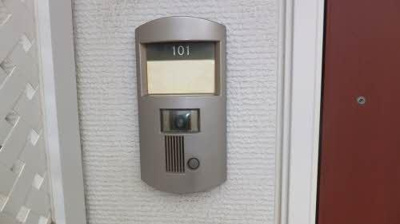 【設備】 | カーサ・エスペランサ