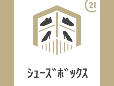 【玄関】 | ファミリーコーポ２