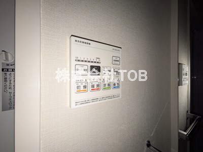 【設備】 | テアトル祖師谷