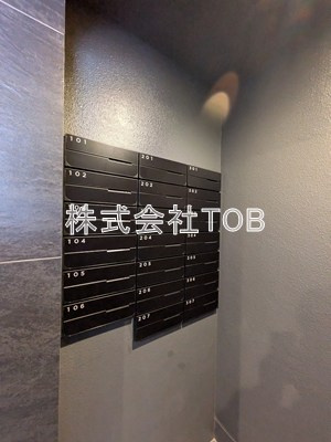 【その他共用部分】 | テアトル祖師谷