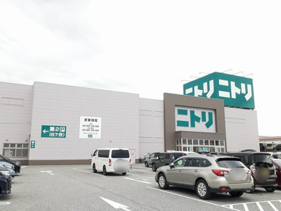 【周辺】 | メゾン・フラン | ニトリ彦根店様まで210m