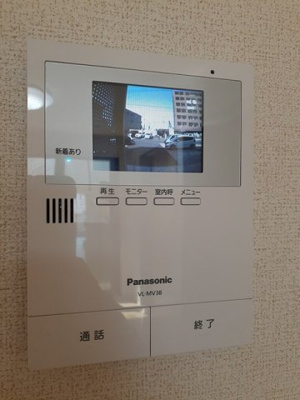【セキュリティ】 | ビオラ