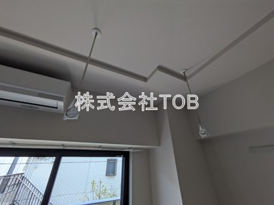 【内装】 | テアトル祖師谷 | 室内物干し