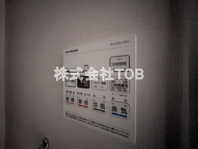【設備】 | テアトル祖師谷