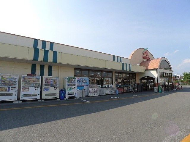 サファイアＡの周辺|Ａコープ広沢店まで1400m