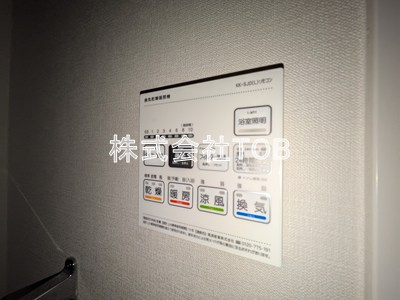 【設備】 | テアトル祖師谷