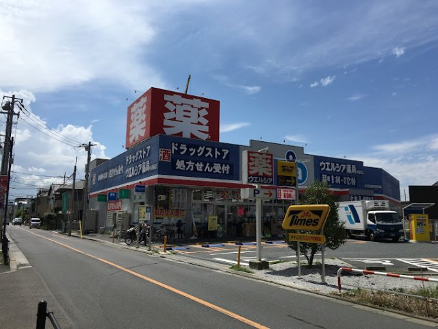 レオパレスマドレーヌの周辺