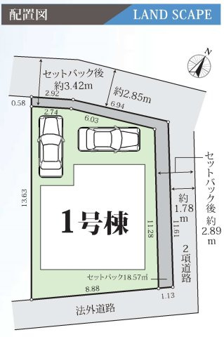 【和田町駅徒歩10分】利便性と落ち着きが共存する住まい|仲介手数料無料の区画図|開放感ある角地に位置し、陽当たり・通風良好。カースペース2台分を確保し、ゆとりある敷地配置で暮らしやすさも魅力です。
