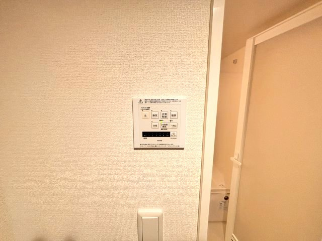 ラポール岡本の設備