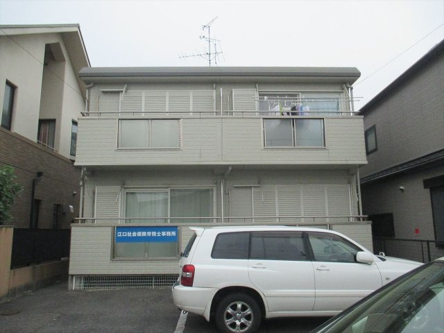 クローバー西崎