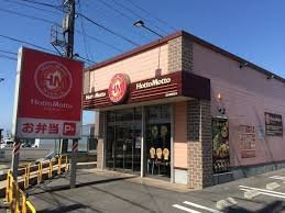 マ－ベラス新知台　Ａ棟の周辺|ほっともっと知多朝倉町店まで750m