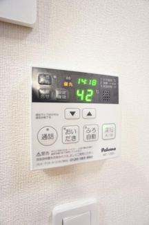【設備】 | テンダーハウスA