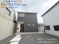 笠松町上柳川町新築建売限定1邸！敷地ゆったり69坪！お車スペース3台以上可能！17帖のリビング！の画像