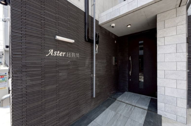 【エントランス】Ａｓｔｅｒ日暮里 