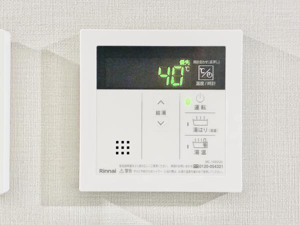 コンポジット早稲田鶴巻町の設備
