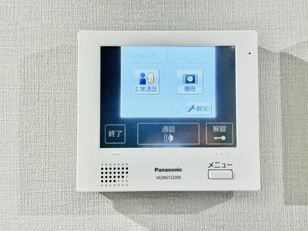 コンポジット早稲田鶴巻町の設備