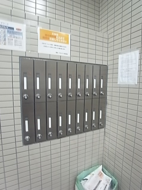 アドウニスのその他共用部分