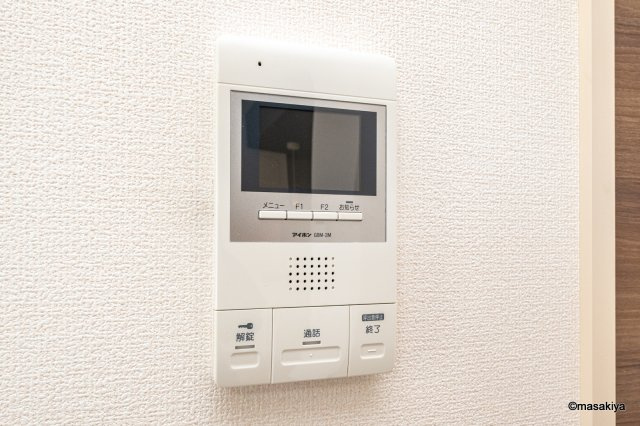 エイト　クラウドのセキュリティ