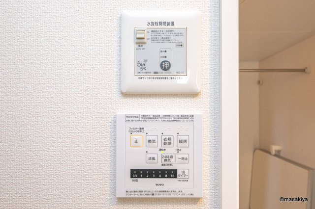 エイト　クラウドの浴室