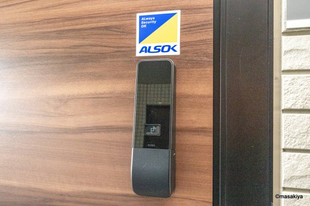 エイト　クラウドのエントランス