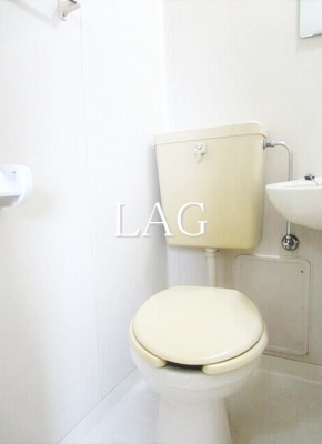 【トイレ】 | シティコート千駄木 | トイレです。