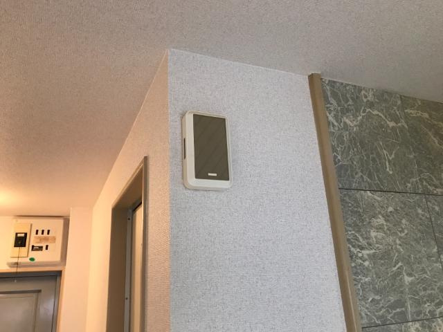 リバティハイツみずののその他|チャイム