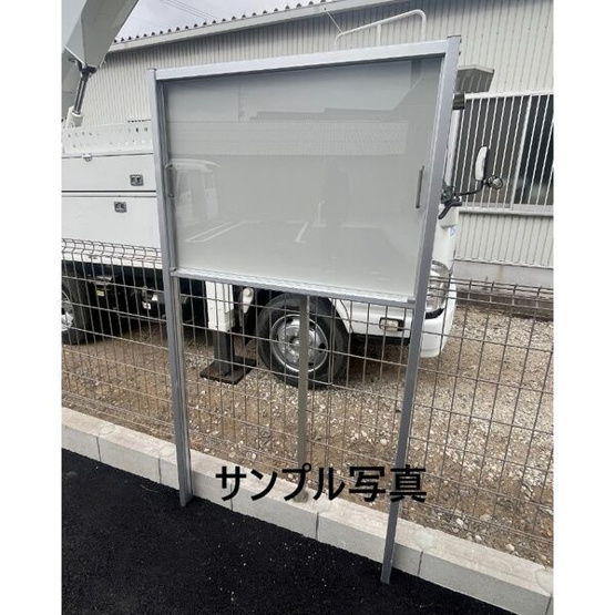 【その他】 | アムール