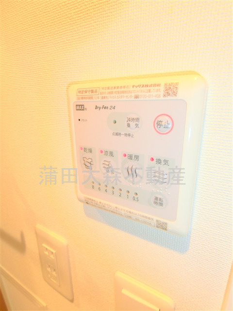 ルクレ大森の設備