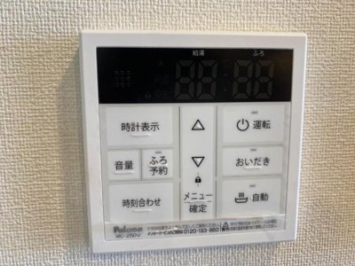 【設備】 | ミモザ | 室内設備