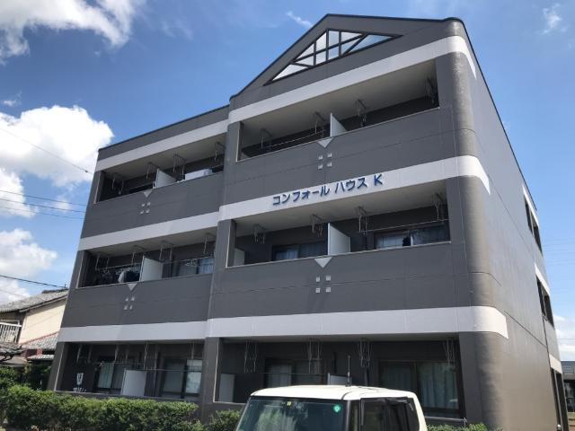 コンフォールハウスＫの外観|外観写真（昼）