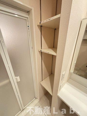 パシフィックハイツミスミⅡ|※同一建物別号室のお写真です。