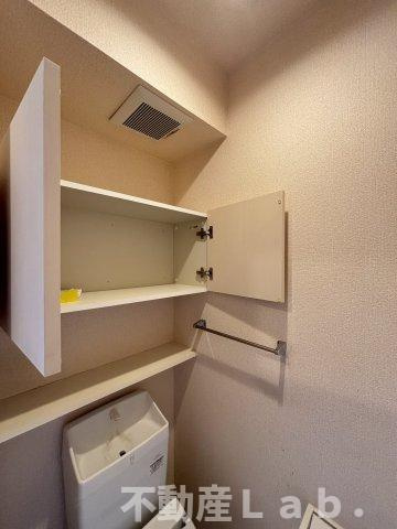 パシフィックハイツミスミⅡ|※同一建物別号室のお写真です。