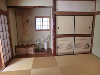  | 昭島市大神町4丁目　中古戸建
