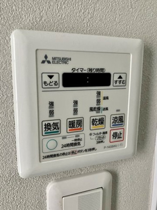 【設備】