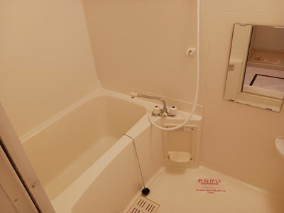 【浴室】 | ノワール・リビエールⅡ