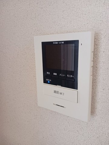 ロンジェヴィテ東沖　Ｂのセキュリティ