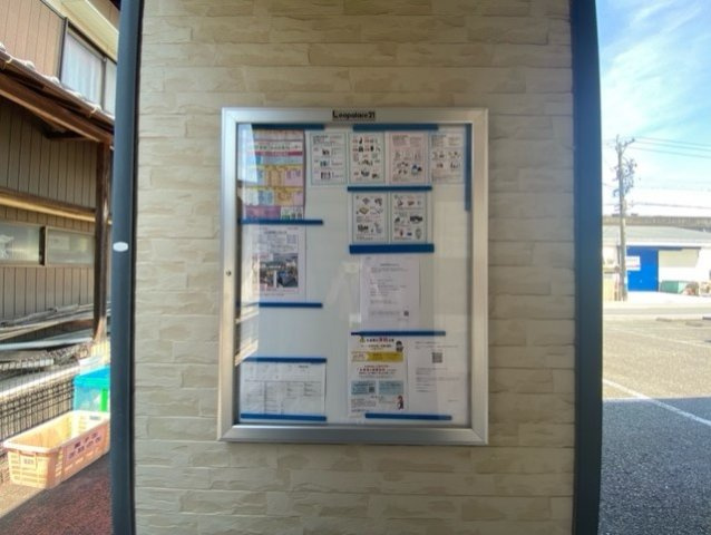 レオパレス桜のその他