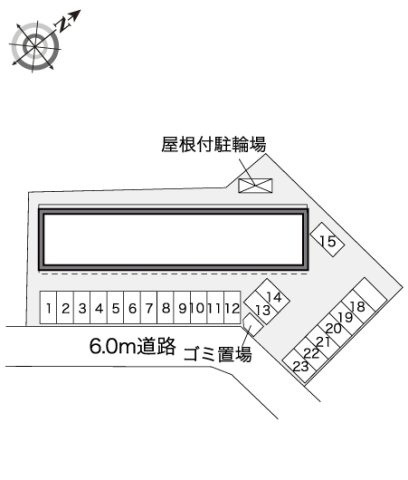 レオパレス和のその他