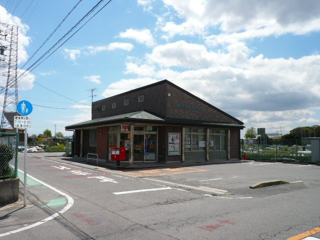 サニーパレス北野Ｃの周辺|岡崎北野郵便局まで640ｍ