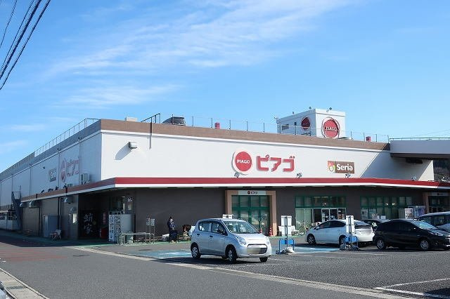 サニー薬師　Ｃの周辺|ピアゴまで350m