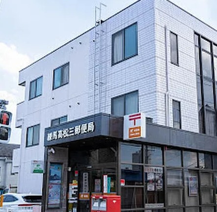 クレヴィスタ光が丘の周辺